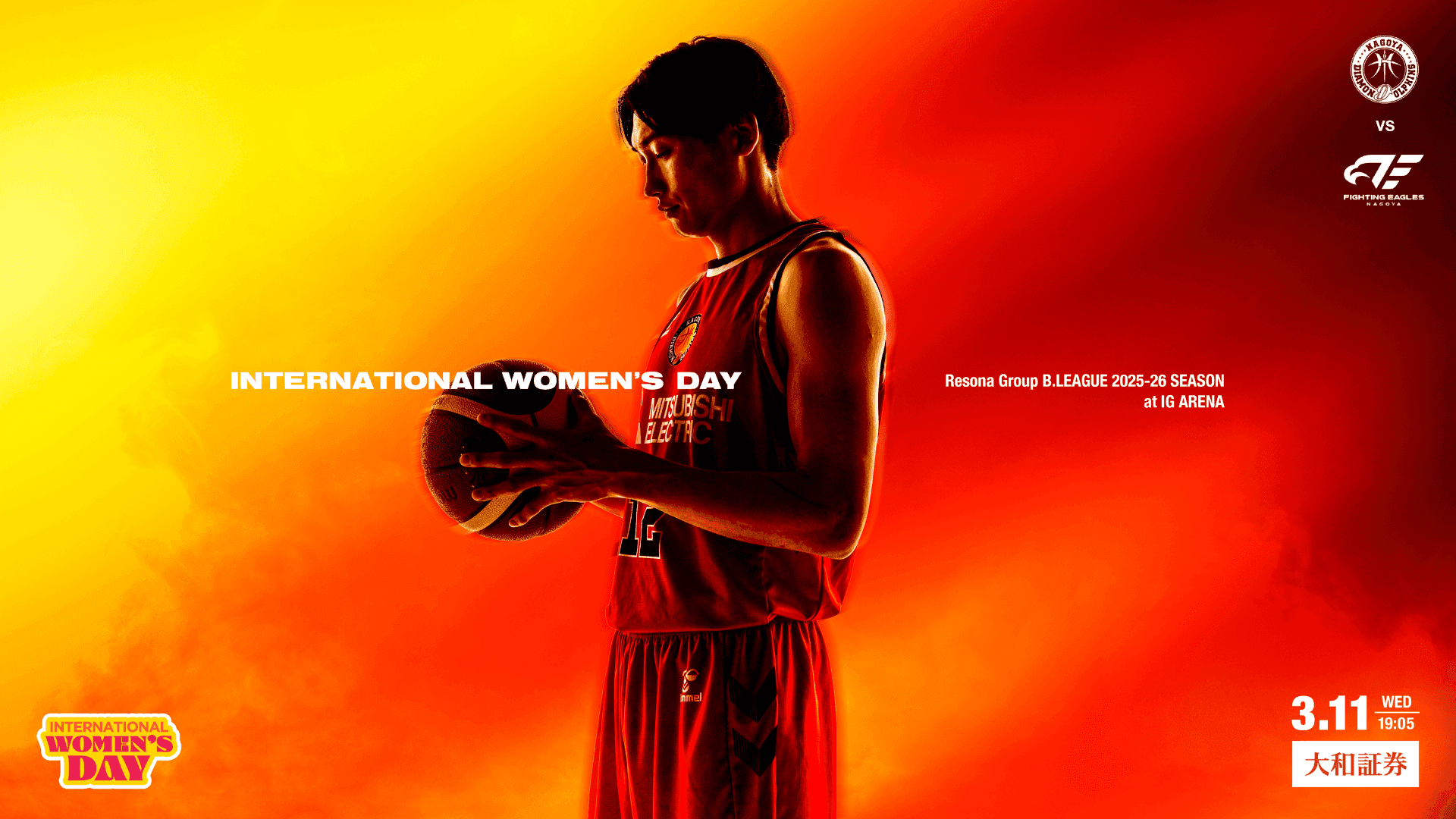 RESONA GROUP B.LEAGUE CHAMPIONSHIP 2025-26