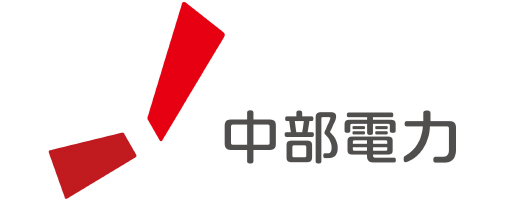 中部電力