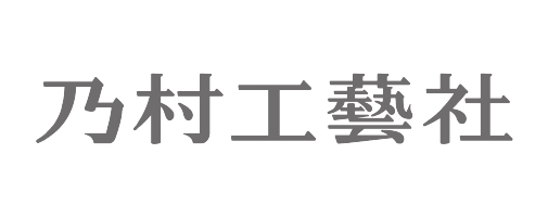 乃村工藝社