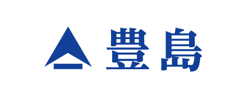 豊島